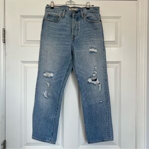 LEVI’s premium jeans wedgie straight